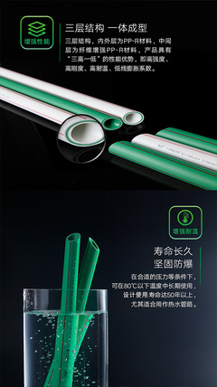 以自然為筆，鐫刻時代之美 偉星產(chǎn)品廣告設(shè)計(jì)海報(bào)的魅力解析