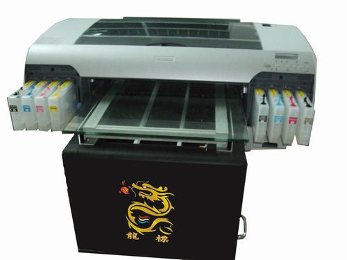 定制印刷與研發(fā) 連接創(chuàng)意與科技的制造新篇