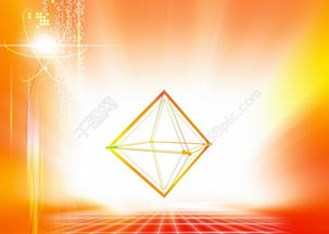 免費下載夢幻數碼背景設計，打造吸睛廣告視覺
